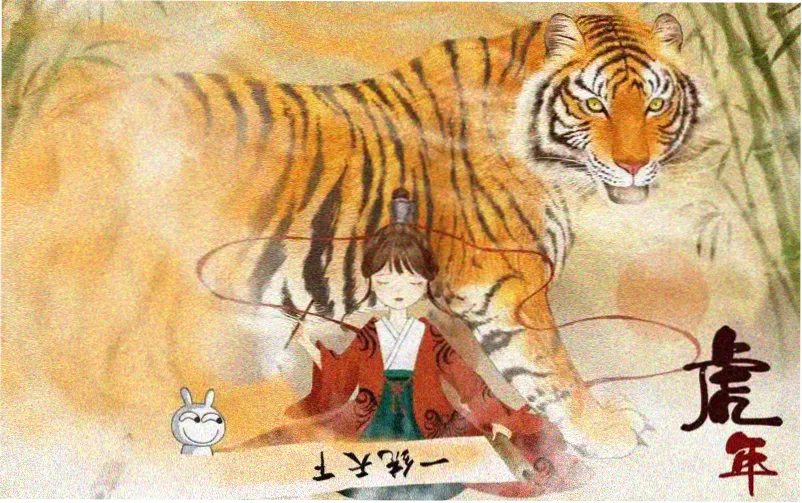 热播韩剧在线观看免费高清专题