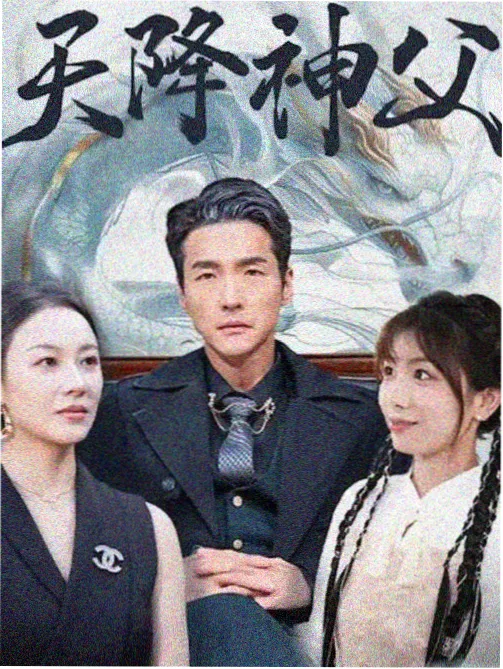 不眠之城 韩剧在线观看免费高清