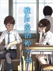 冬季恋歌 经典韩剧海报